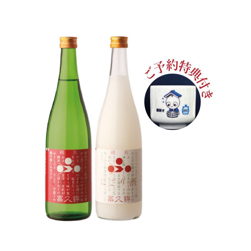 ڿޤĤۡإåA112223Ϥ