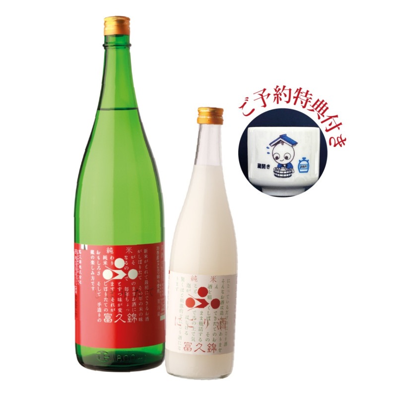 ڿޤĤۡإåB112223Ϥ