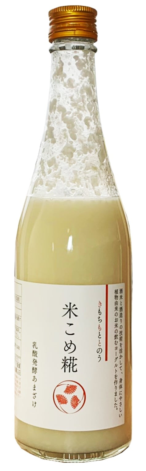 送料無料6本セット 乳酸発酵あまざけ 米こめ糀 500g 【要冷蔵】