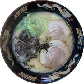 『まっちゃんラーメン』【新発売】頭、様々な部位の骨、豚足までを煮出した濃厚スープに焦がしニンニクがたまらない（11/12以降発送可能分）