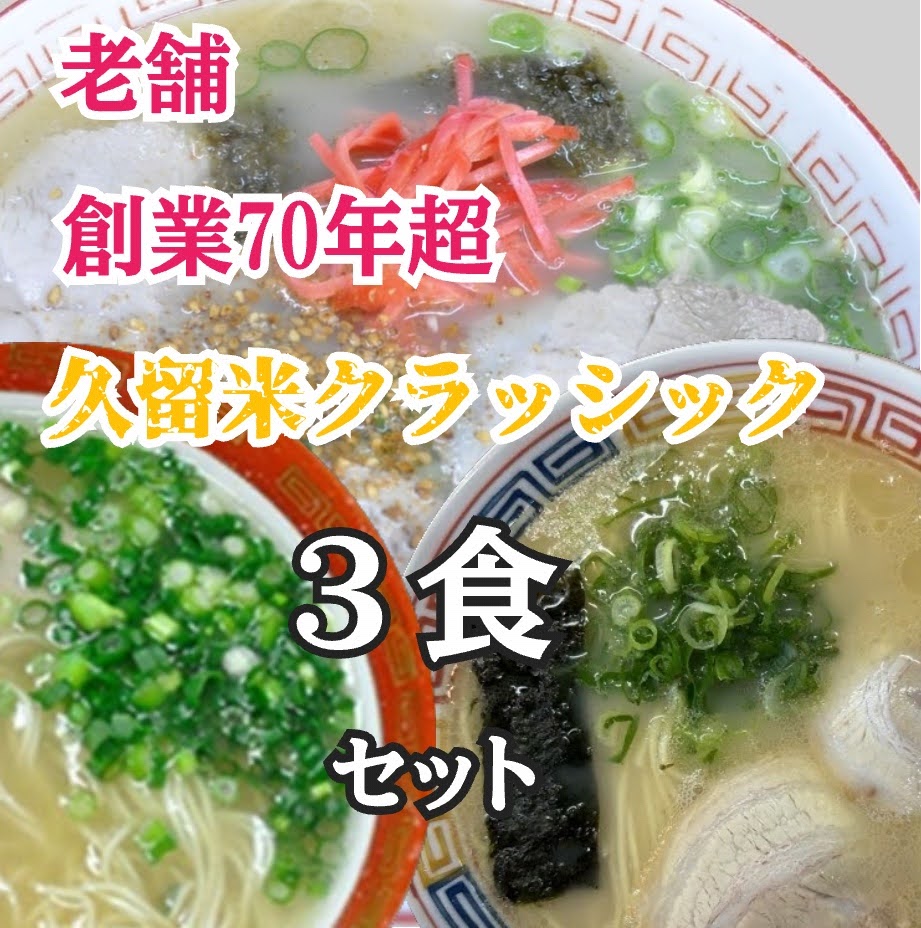 天保通宝、福岡長郭(極美品❗) 超希少❗ 天保通宝、福岡長郭(極美品❗) 超希少❗ - メルカリ