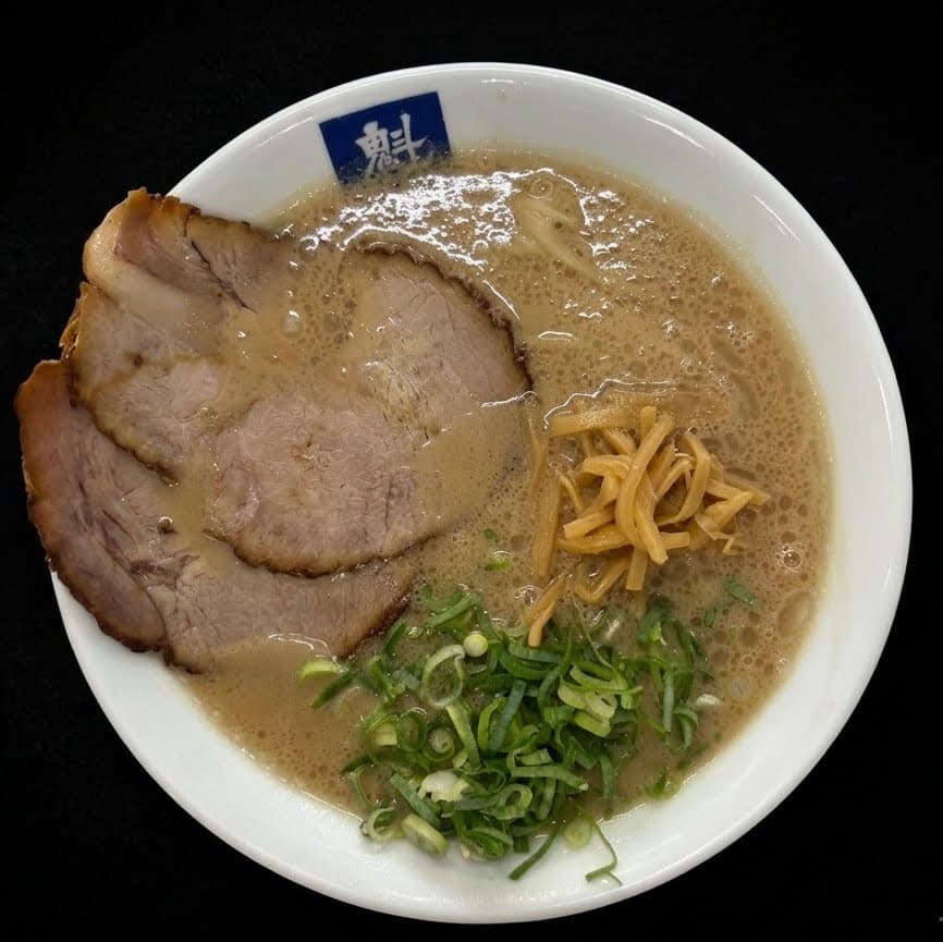 【8/19発送・限定20食】魁龍 博多本店「どトンコツ発祥」伝説のラーメン
