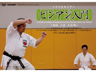 �ȥޥ�ꥻ�ߥʡ��ԥ󥢥����� [���ʡ����ʡ�������]