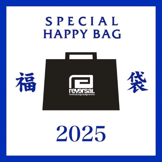 リバーサルSHOP福袋 2025 | リバーサル（トップス） | | 格闘技プロ