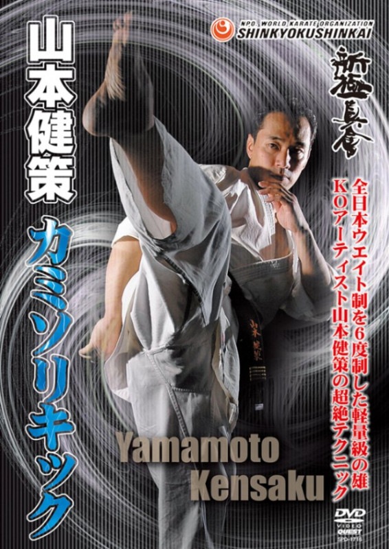 ���ܷ����ľ�������ߥ��ꥭ�å�