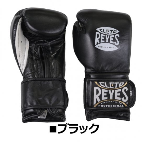 REYES���ȥ졼�˥󥰥�������(�٥륯����)/14oz