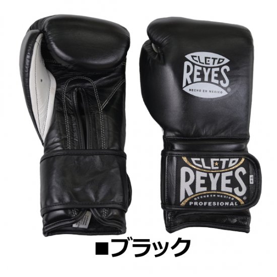 REYESȥ졼˥󥰥(٥륯)/16oz