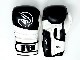 Tuf Wear Typhoon Training Gloves