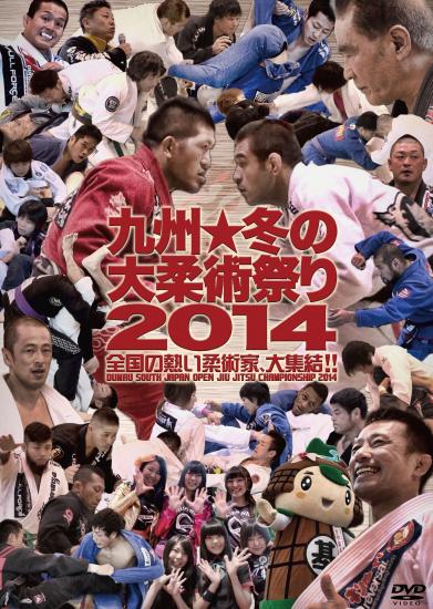 �彣���ߤ�����Ѻפ�2014