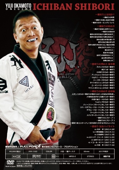 ����͵�� ���ˤ� ���ֹʤ�