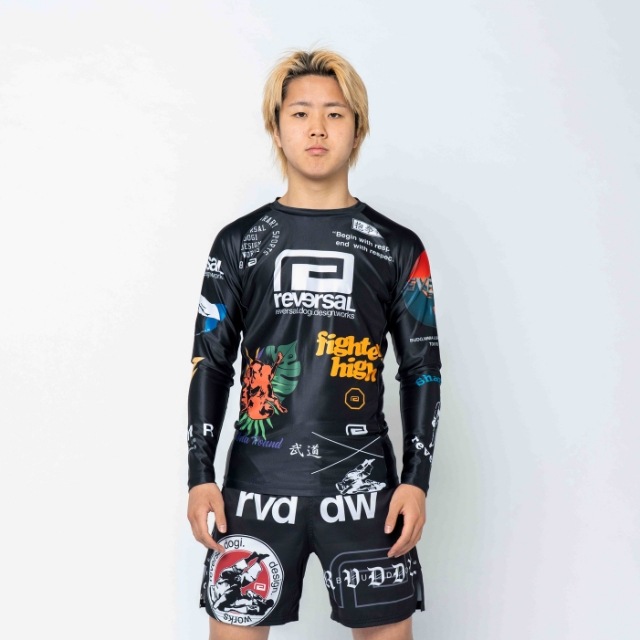 ALL STAR LONG RASH GUARD