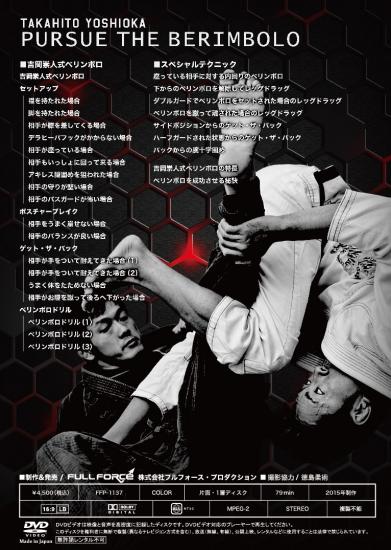 �Ȳ���� �ѡ����������٥��ܥ�