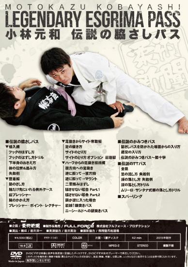 ���Ӹ��¡�������Ƥ����ѥ�