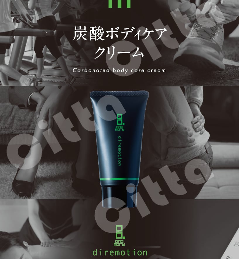 ú���ܥǥ��������꡼�� �ڥǥ���⡼������