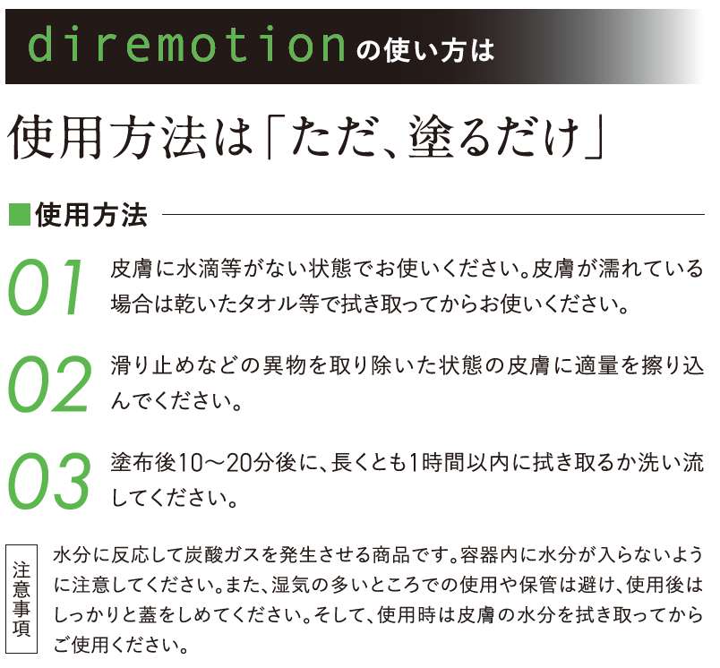 ú���ܥǥ��������꡼�� �ڥǥ���⡼������