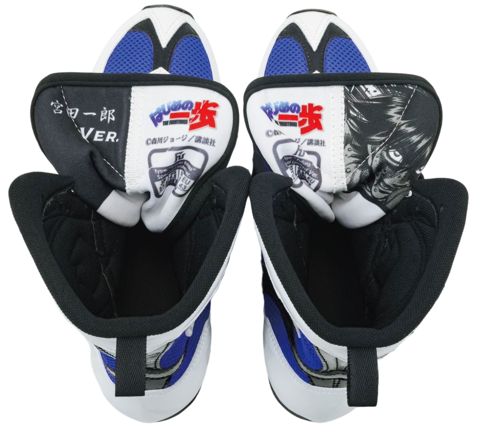 �Ϥ���ΰ����FUEGO "2nd" �ܥ����󥰥��塼�� �ڵ��İ�ϺVer.��