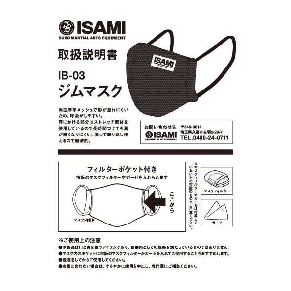 ����ޥ���