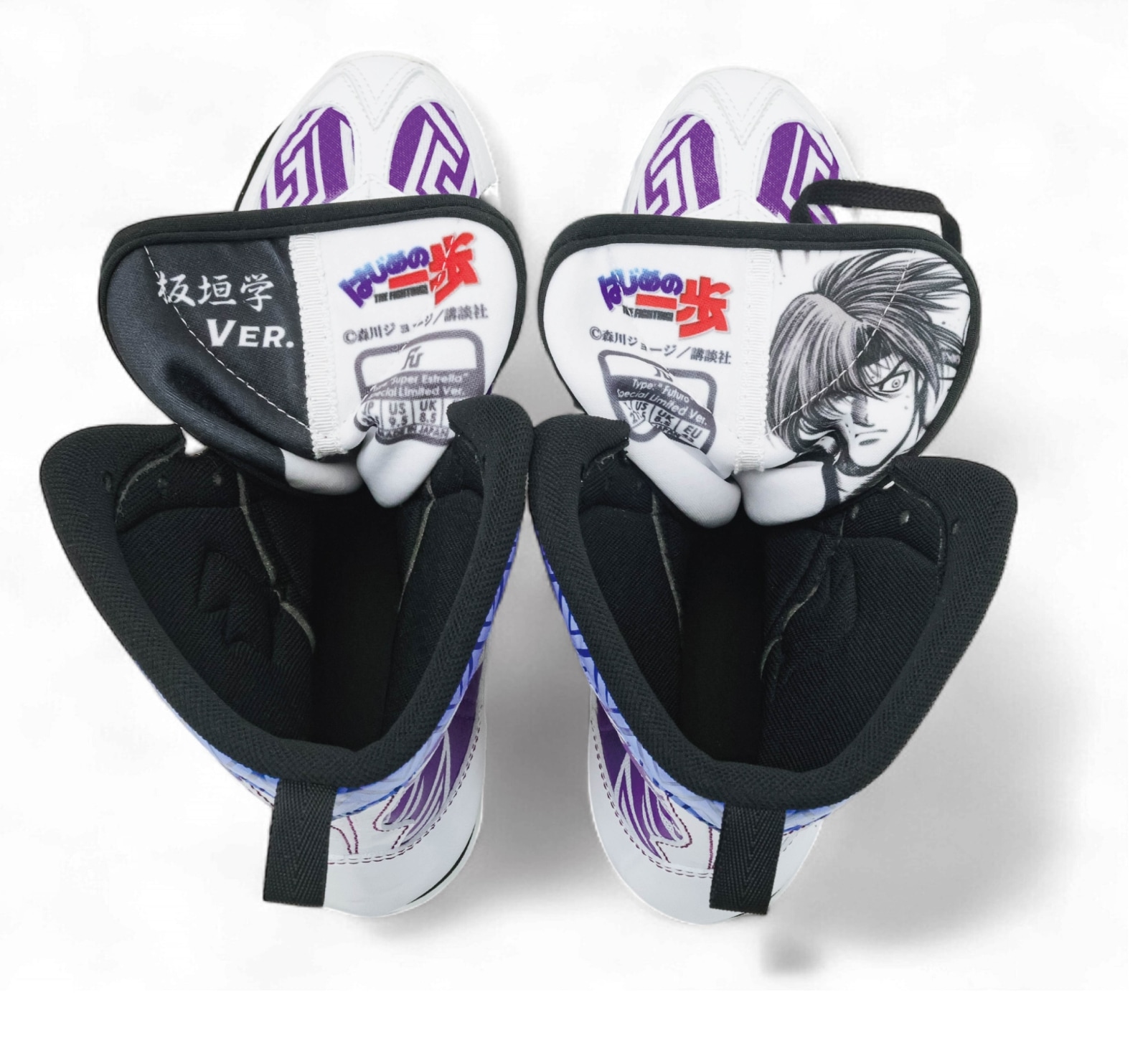 �Ϥ���ΰ����FUEGO "2nd" �ܥ����󥰥��塼�� ���ĳ���Ver.��