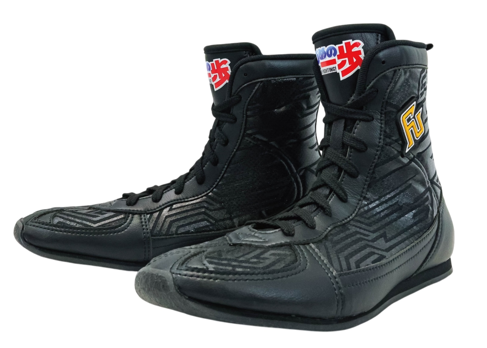 �Ϥ���ΰ����FUEGO "2nd" �ܥ����󥰥��塼�� �ڴּ�λVer.��