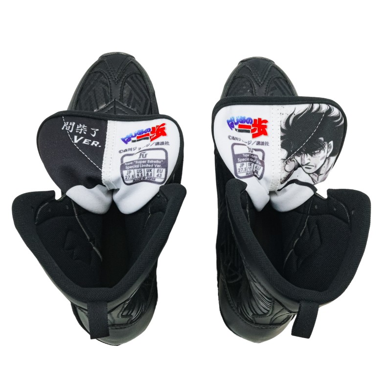 �Ϥ���ΰ����FUEGO "2nd" �ܥ����󥰥��塼�� �ڴּ�λVer.��