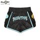 FLUORY �२�������硼�� MTSF136