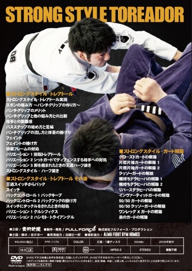 ��� ���ȥ��󥰥������롦�ȥ쥢�ɡ���