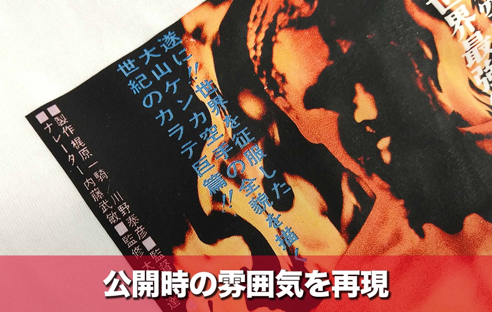 �Ͼ�Ƕ��Υ���� T�����