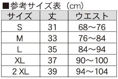 �ͣ��ԣţ� �ϡ��ե��ѥå�