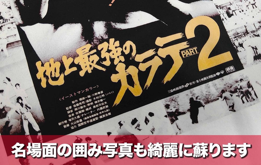 �Ƕ��Ǹ�Υ���� T�����