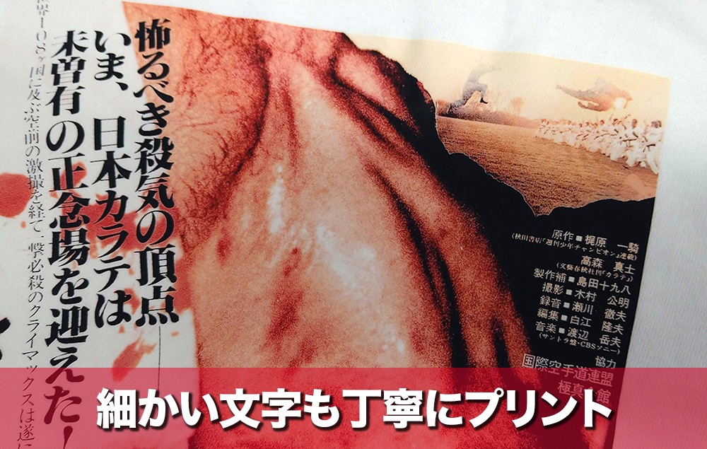 �Ƕ��Ǹ�Υ���� T�����