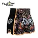 FLUORY �२�������硼�� MTSF59