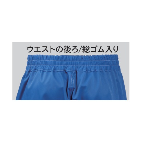 ���ͥե����ƥ��󥰥ѥ��