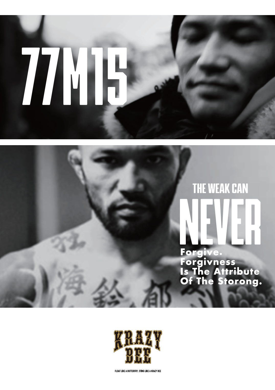 KID BD TEE Creative Collection 2023 BLACK