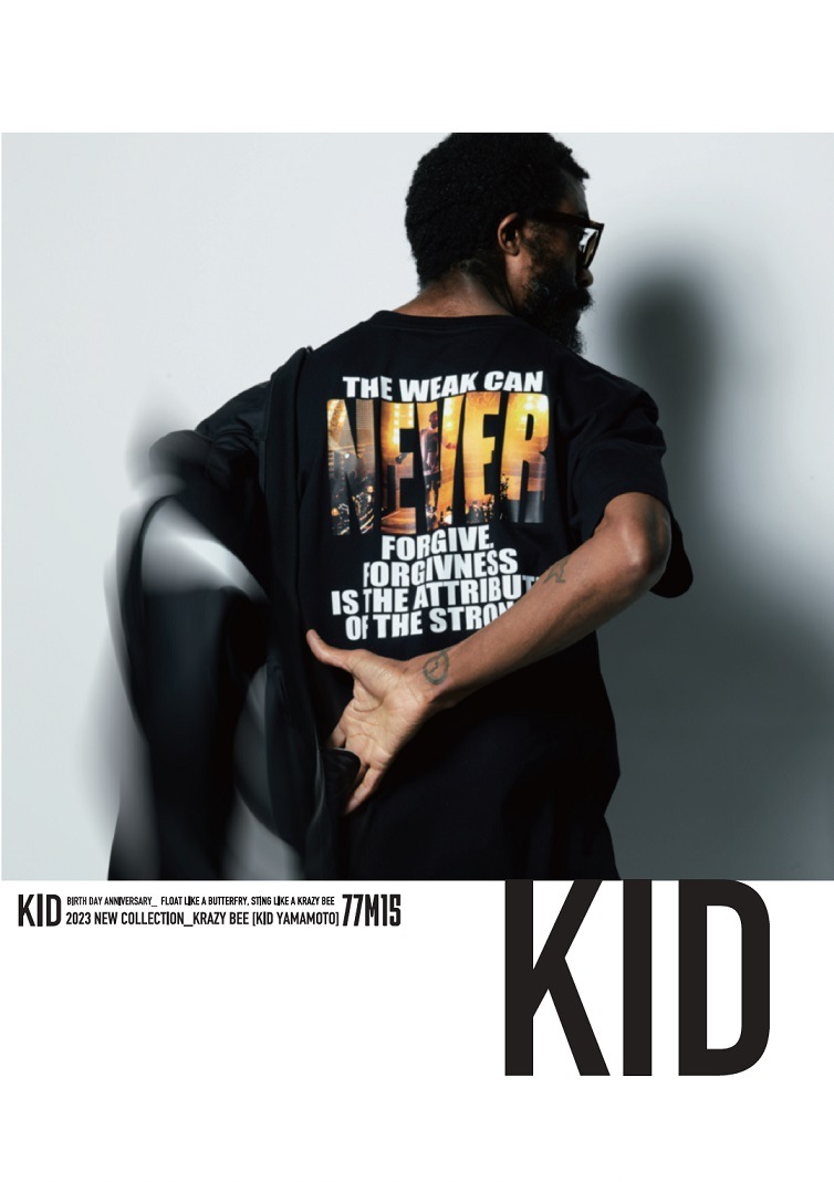 KID BD TEE Creative Collection 2023 BLACK