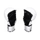 100A MMA POUNDING GLOVES WHITE