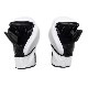 100A MMA POUNDING GLOVES WHITE