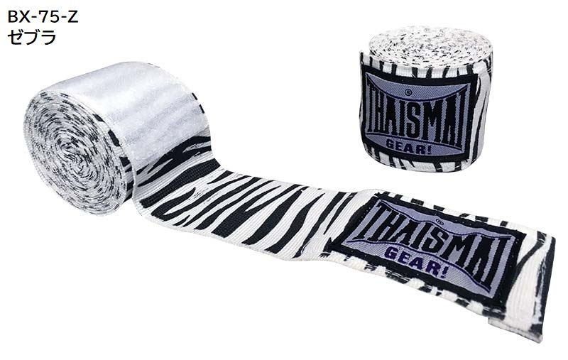 �������ޥ� �Х�ơ��� �ǥ�����