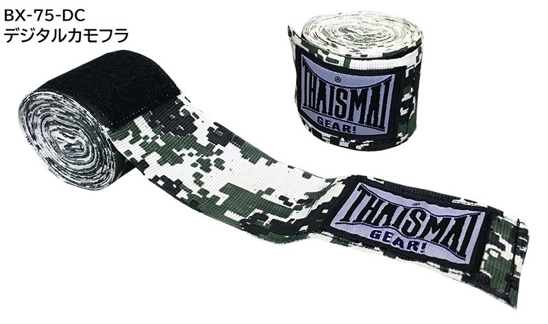 �������ޥ� �Х�ơ��� �ǥ�����