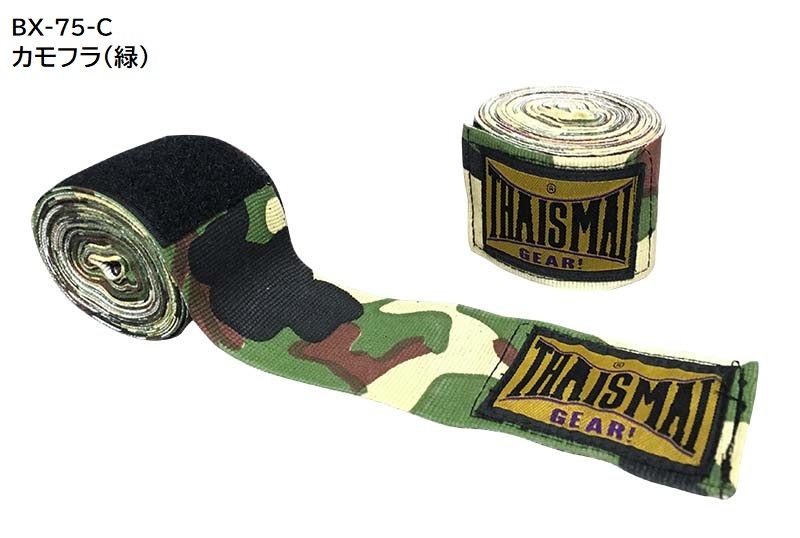 �������ޥ� �Х�ơ��� �ǥ�����