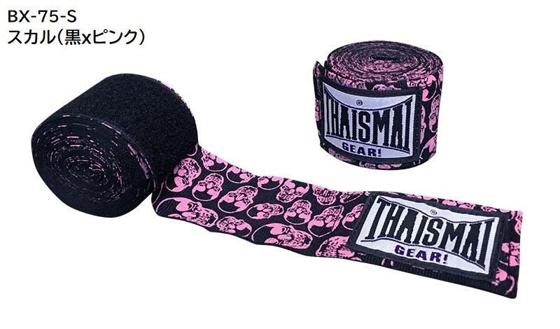 �������ޥ� �Х�ơ��� �ǥ�����