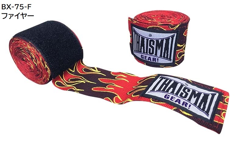 �������ޥ� �Х�ơ��� �ǥ�����