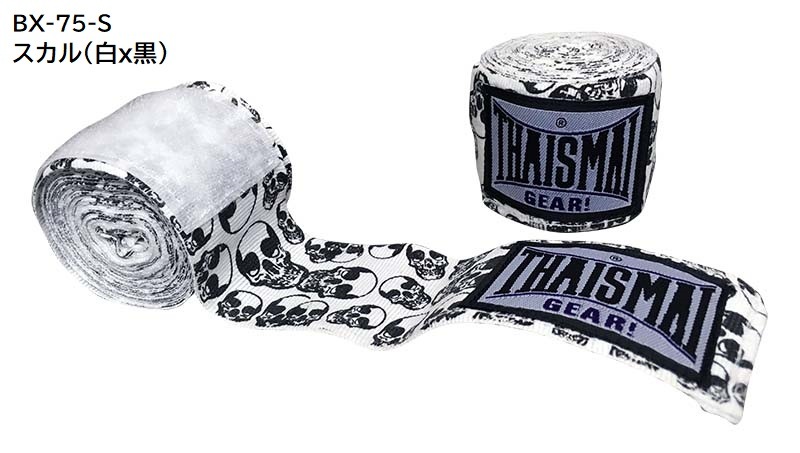 �������ޥ� �Х�ơ��� �ǥ�����