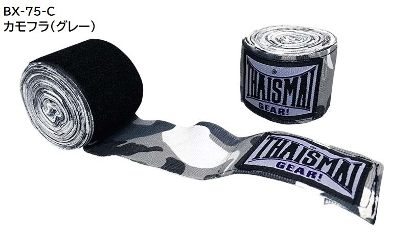 �������ޥ� �Х�ơ��� �ǥ�����