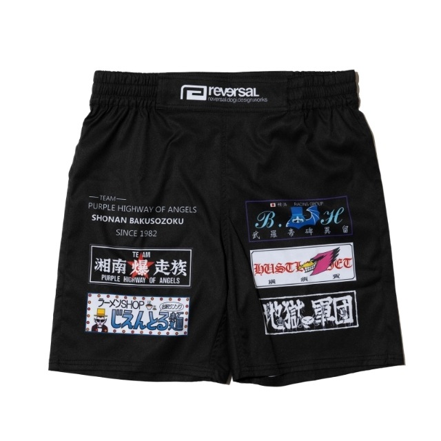 ��������²��rvddw FIGHT SHORTS