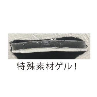 BOXER ����ʥå��륬����