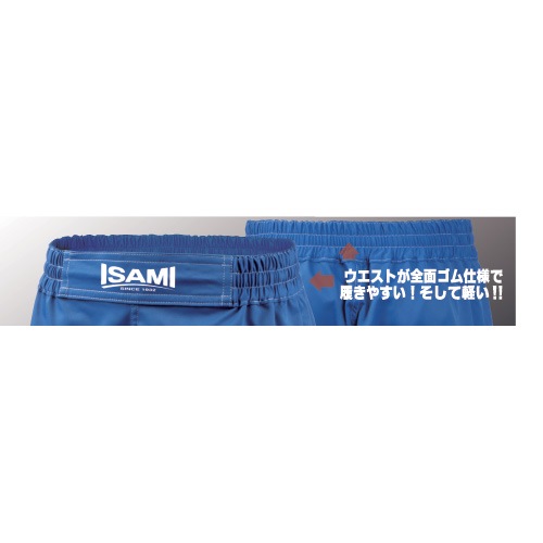 ���ͥե����ƥ��󥰥ѥ��