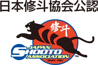 ���ޥ��奢���͡����󥬡���