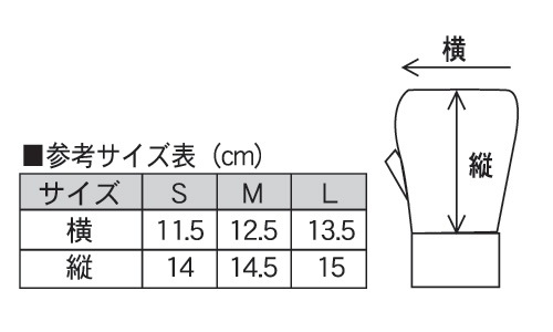 NOREMID ボーンT Mサイズ NEUMANNデザイン傘が付属するキャンペーンを開催中！現TLM 103とU 87