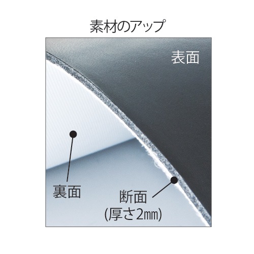 �����ɥ졼���饵��ɥХå�(160cm)