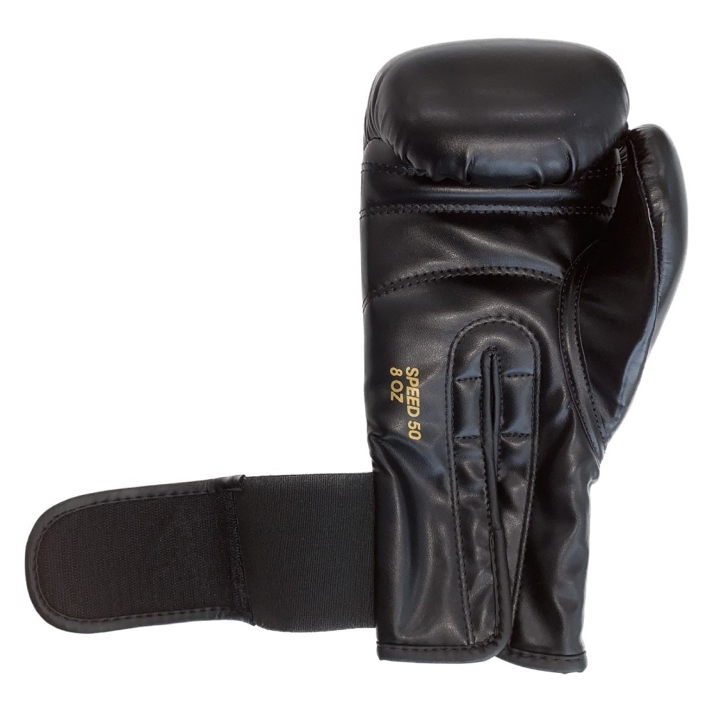 adidas SPEED50 Boxing GLOVES